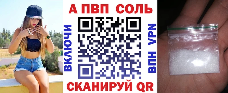 Магазин наркотиков Лукоянов Героин  APVP  КОКАИН  Гашиш  Меф  КЕТАМИН  АМФЕТАМИН  Каннабис 