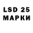MDMA VHQ ohotnikrus