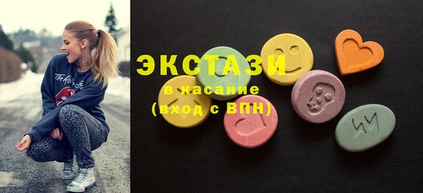 бошки Алексин