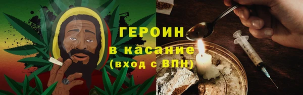 бошки Алексин