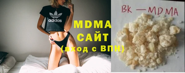 эйфоретик Алзамай