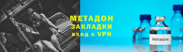 МДПВ Алексеевка