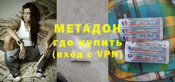 МДПВ Алексеевка