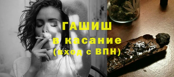 бошки Алексин