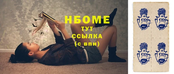 МДПВ Алексеевка