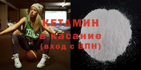 бошки Алексин