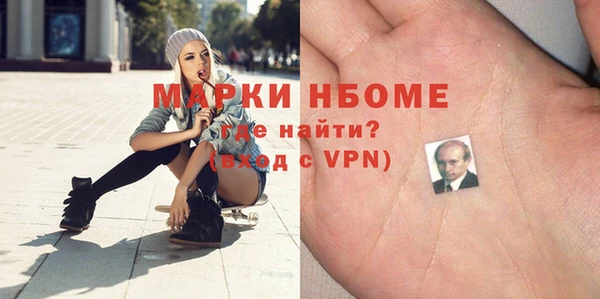 эйфоретик Алзамай