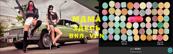 эйфоретик Алзамай