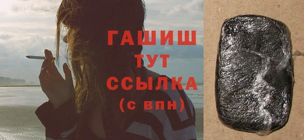МДПВ Алексеевка