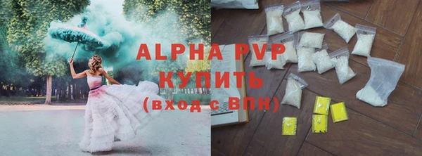 МДПВ Алексеевка