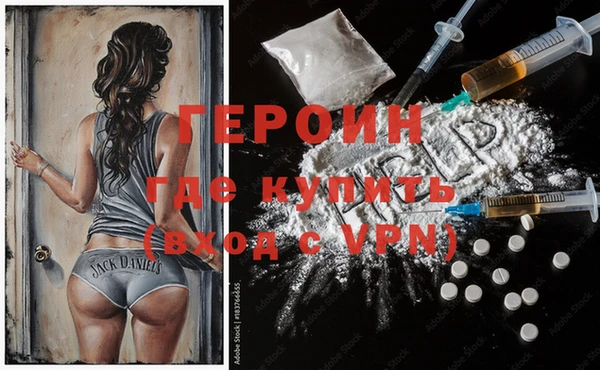 эйфоретик Алзамай