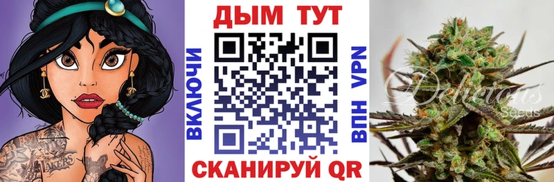 Бошки марихуана MAZAR  Лукоянов 
